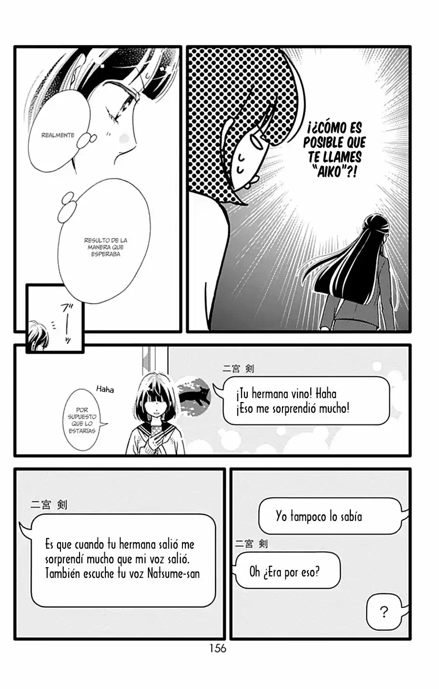 Futsuu No Koiko-chan - Capítulo 17 - Página 15 - LectorTMOo