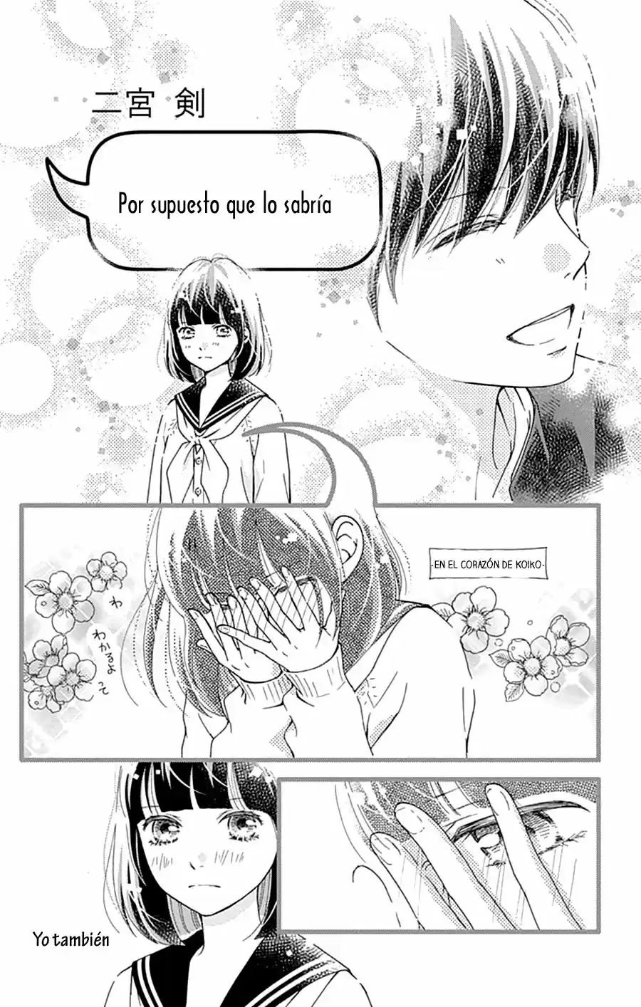 Futsuu No Koiko-chan - Capítulo 17 - Página 17 - LectorTMOo