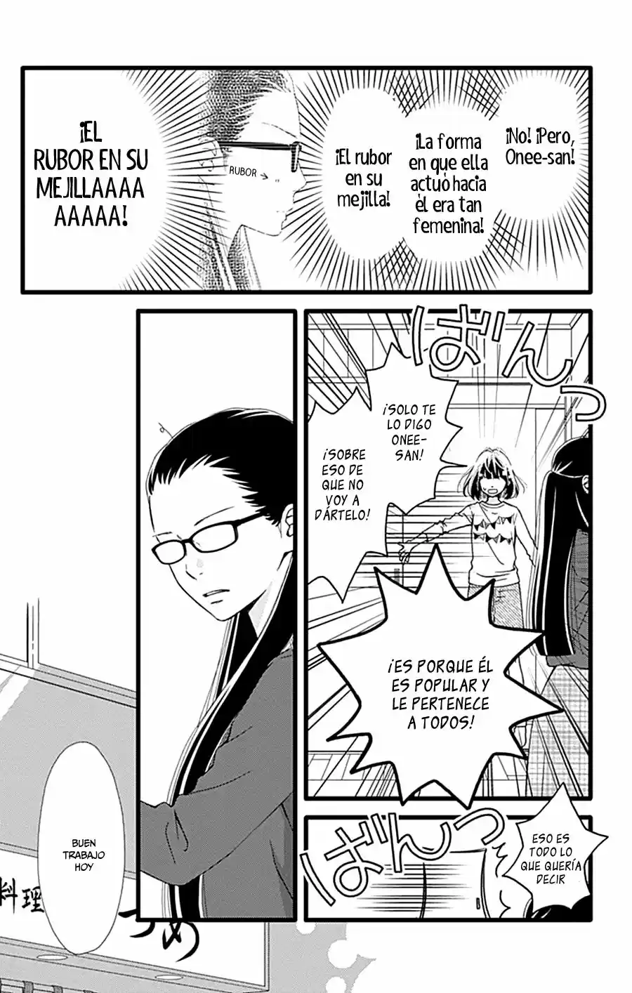Futsuu No Koiko-chan - Capítulo 18 - Página 10 - LectorTMOo