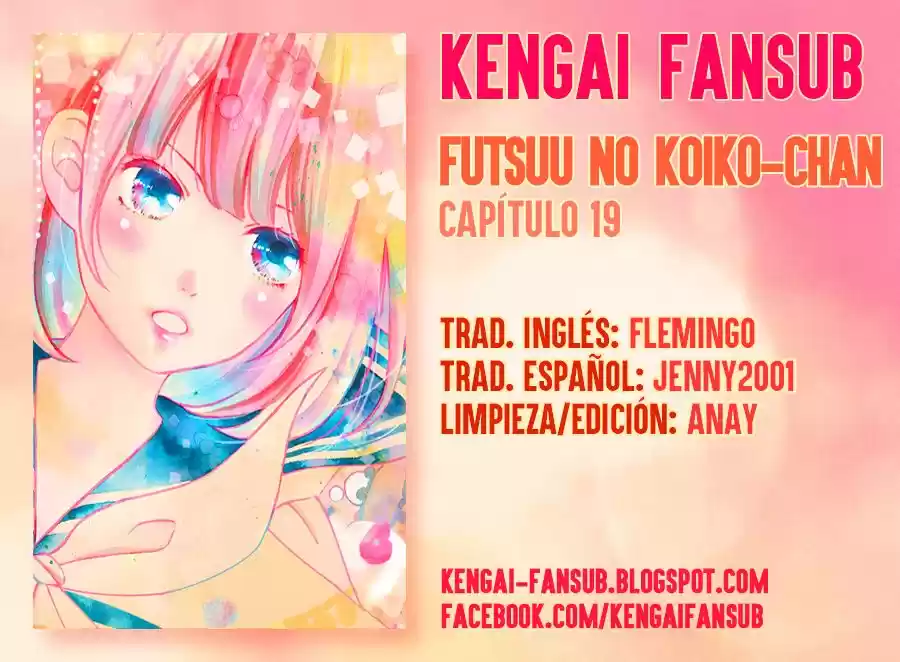 Futsuu No Koiko-chan - Capítulo 19 - Página 1 - LectorTMOo