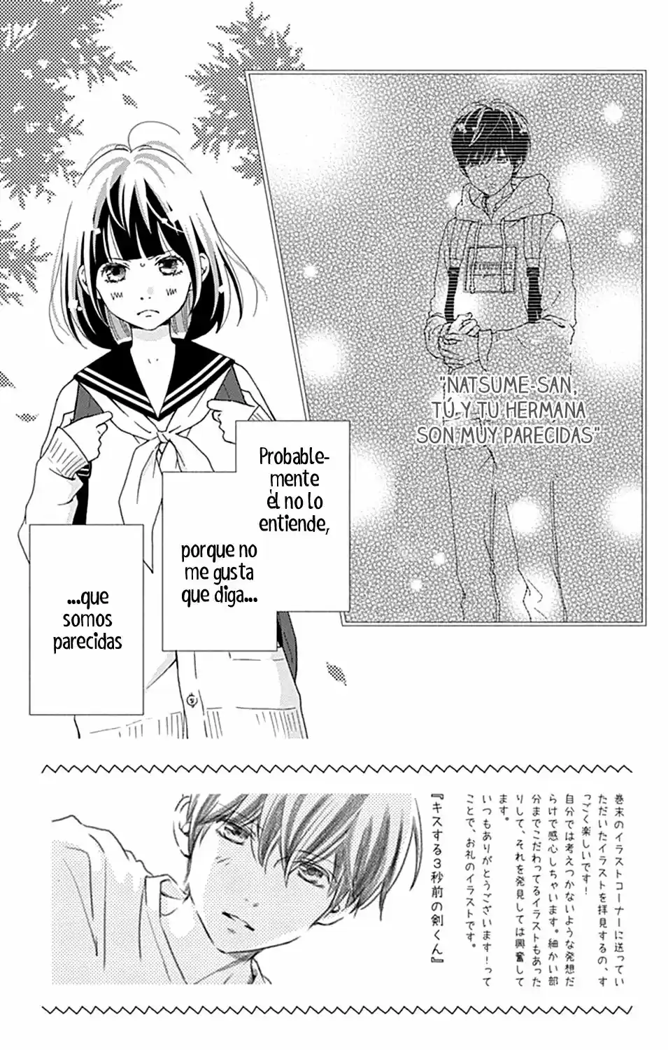 Futsuu No Koiko-chan - Capítulo 19 - Página 3 - LectorTMOo