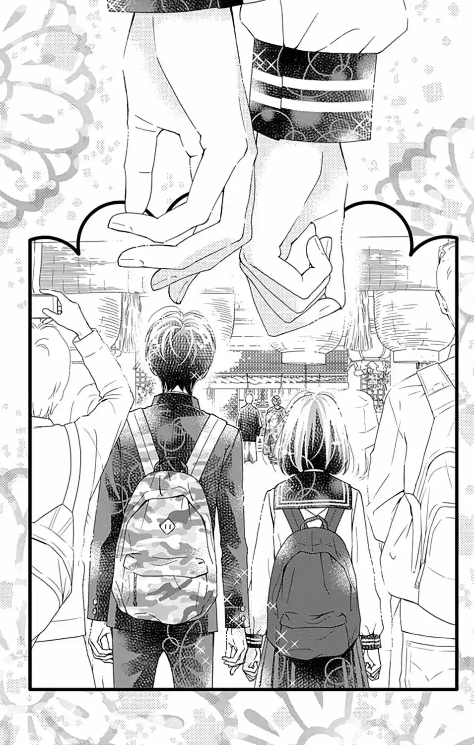 Futsuu No Koiko-chan - Capítulo 21 - Página 20 - LectorTMOo