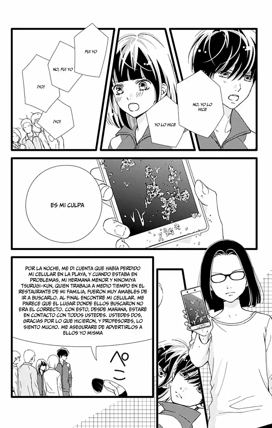 Futsuu No Koiko-chan - Capítulo 23 - Página 20 - LectorTMOo