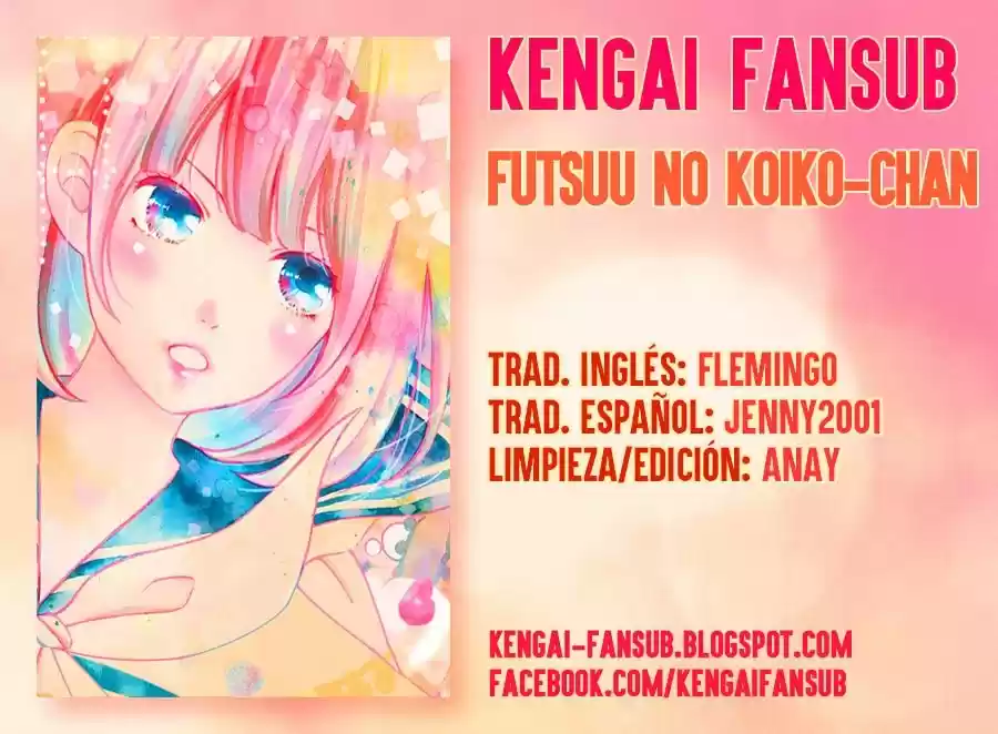 Futsuu No Koiko-chan - Capítulo 24 - Página 1 - LectorTMOo