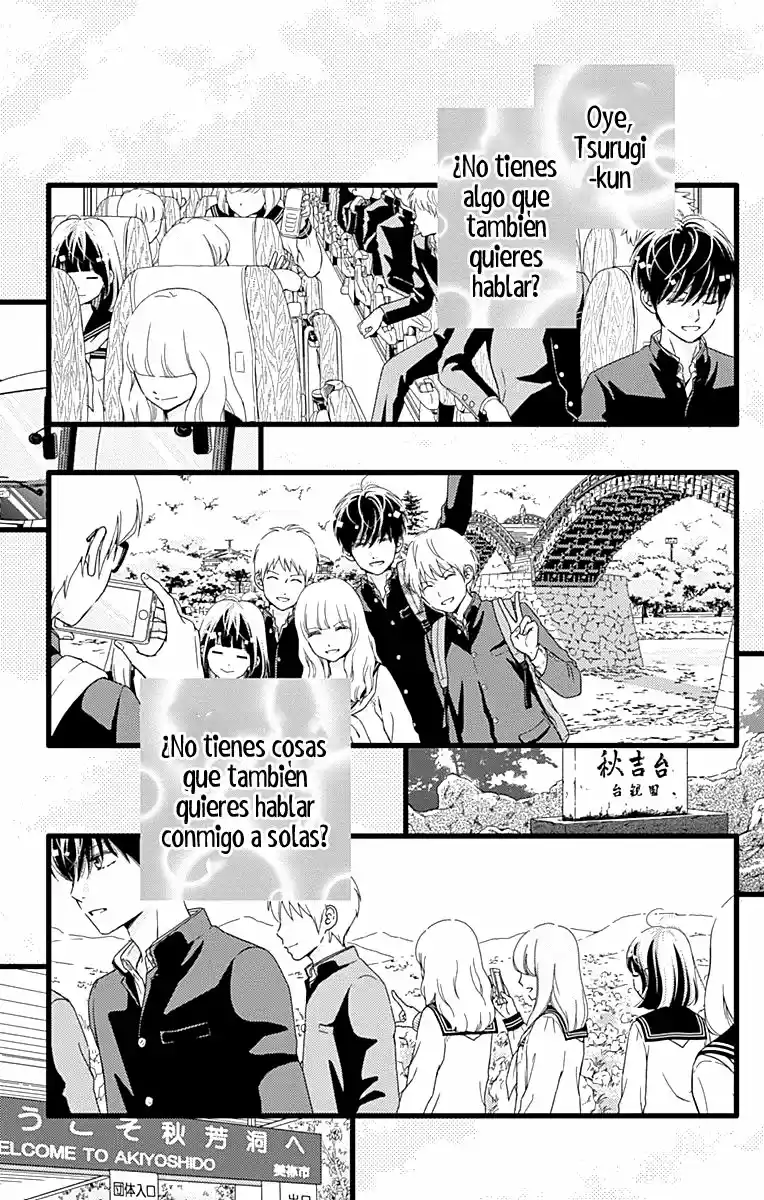 Futsuu No Koiko-chan - Capítulo 25 - Página 15 - LectorTMOo
