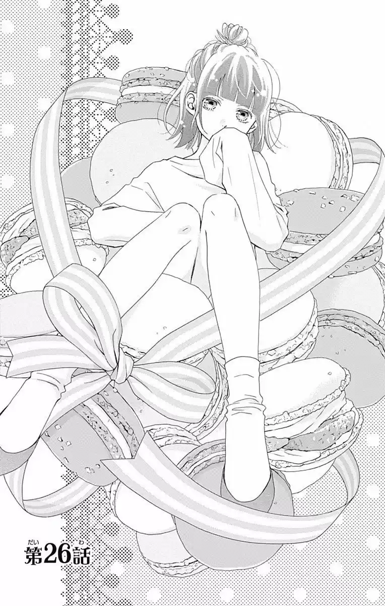 Futsuu No Koiko-chan - Capítulo 26 - Página 3 - LectorTMOo