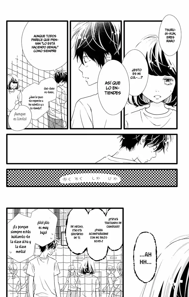 Futsuu No Koiko-chan - Capítulo 29 - Página 18 - LectorTMOo