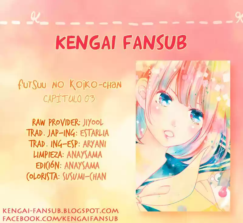 Futsuu No Koiko-chan - Capítulo 3 - Página 1 - LectorTMOo