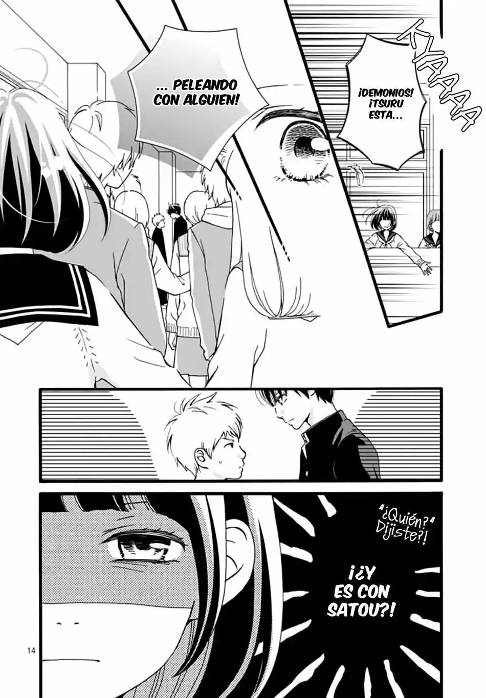 Futsuu No Koiko-chan - Capítulo 3 - Página 16 - LectorTMOo