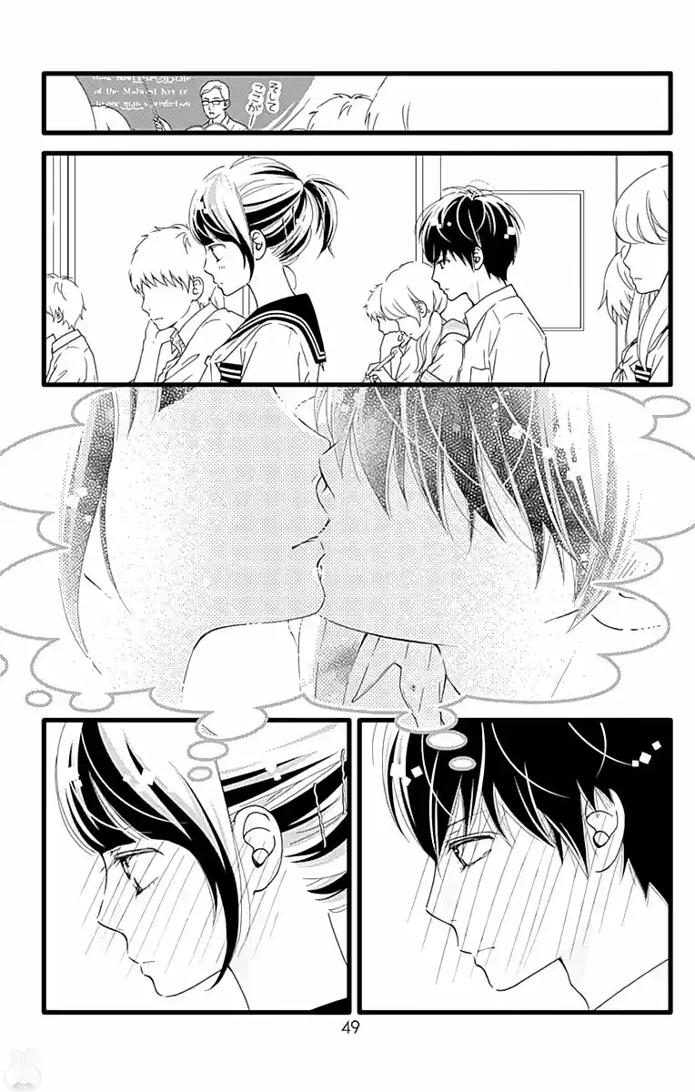 Futsuu No Koiko-chan - Capítulo 31 - Página 13 - LectorTMOo