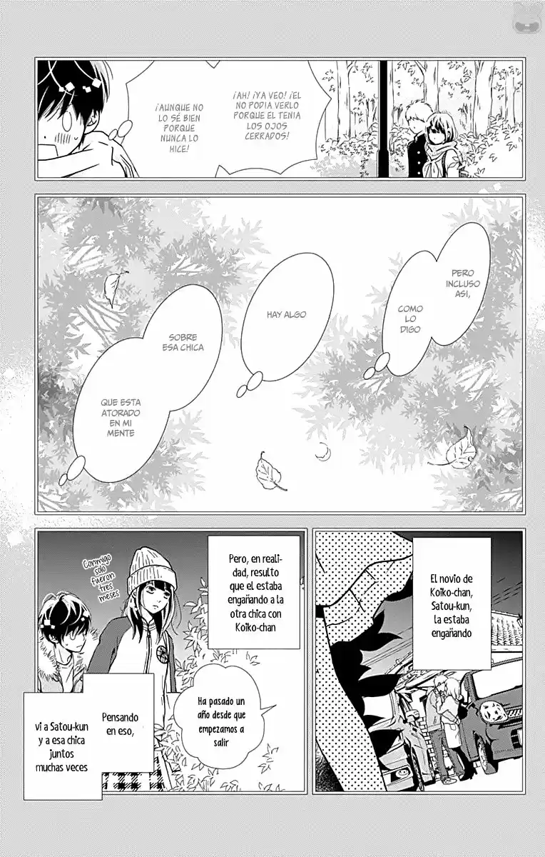 Futsuu No Koiko-chan - Capítulo 32 - Página 7 - LectorTMOo