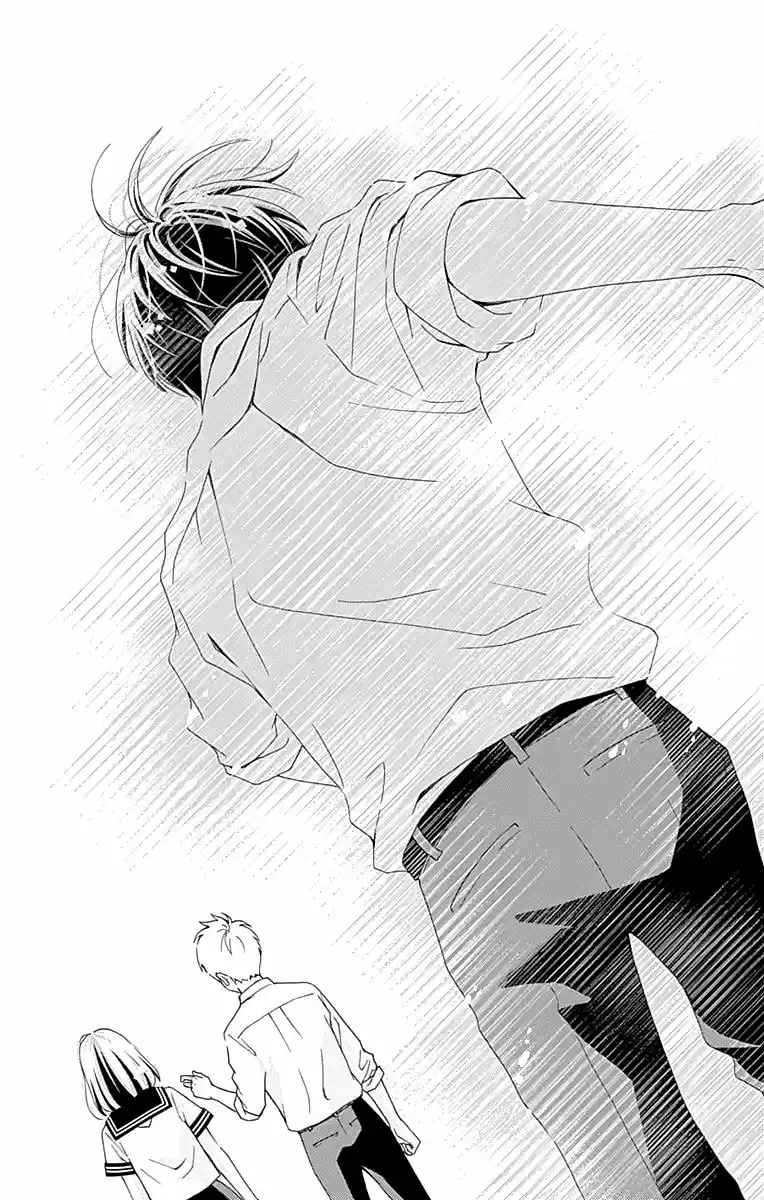 Futsuu No Koiko-chan - Capítulo 32 - Página 17 - LectorTMOo