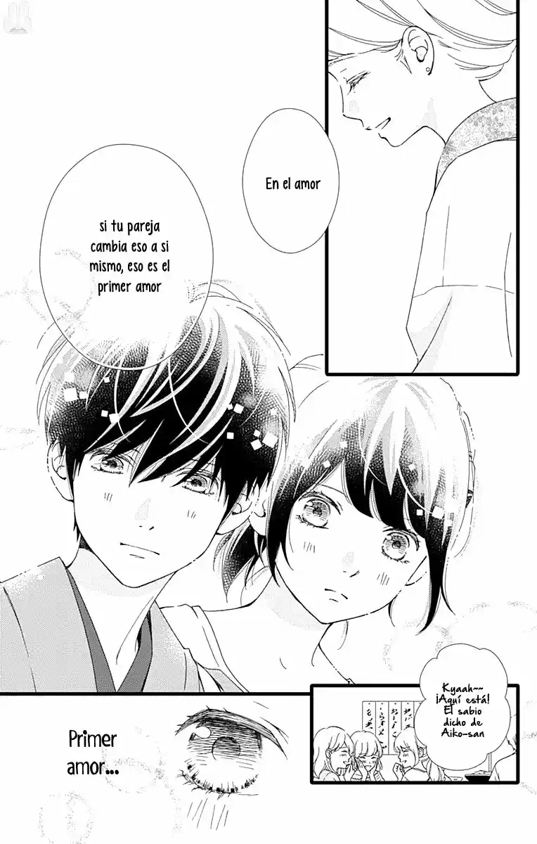 Futsuu No Koiko-chan - Capítulo 33 - Página 13 - LectorTMOo