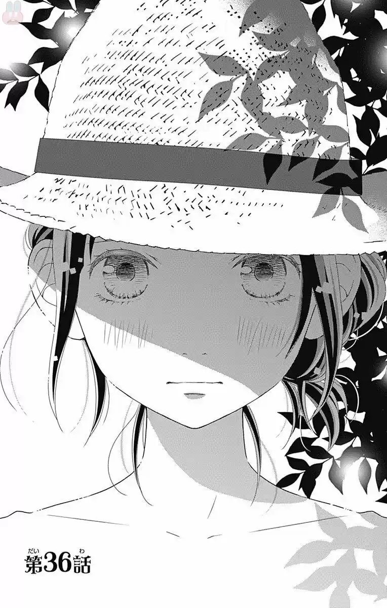 Futsuu No Koiko-chan - Capítulo 36 - Página 3 - LectorTMOo