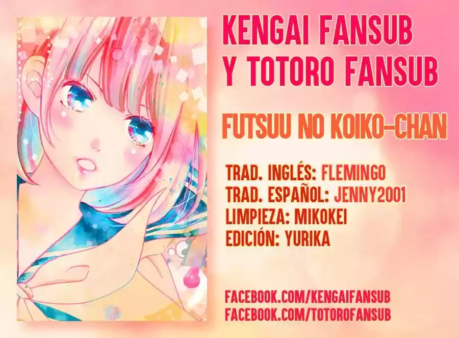 Futsuu No Koiko-chan - Capítulo 37 - Página 1 - LectorTMOo