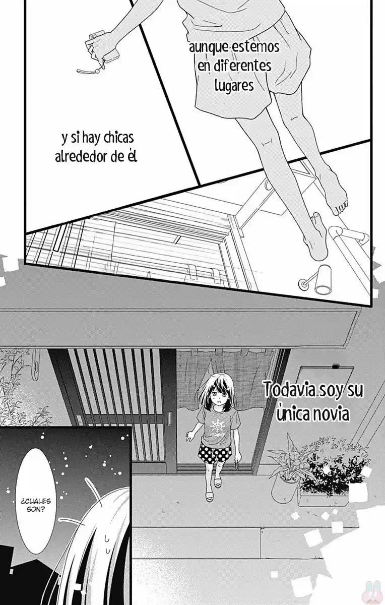 Futsuu No Koiko-chan - Capítulo 38 - Página 19 - LectorTMOo