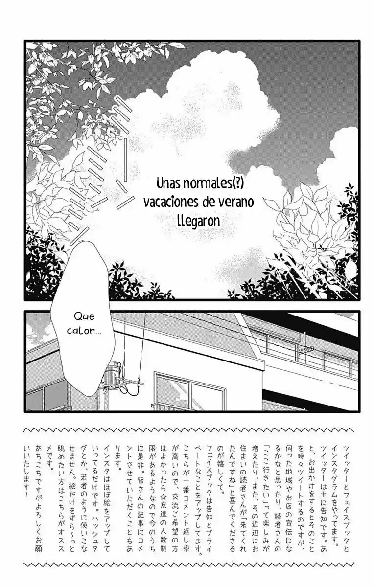 Futsuu No Koiko-chan - Capítulo 39 - Página 5 - LectorTMOo