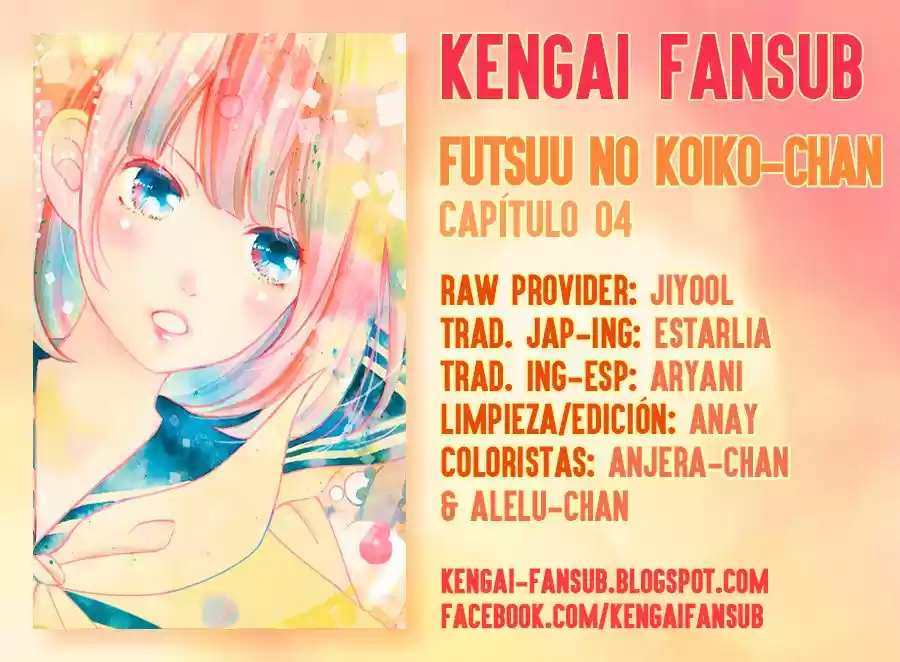 Futsuu No Koiko-chan - Capítulo 4 - Página 1 - LectorTMOo