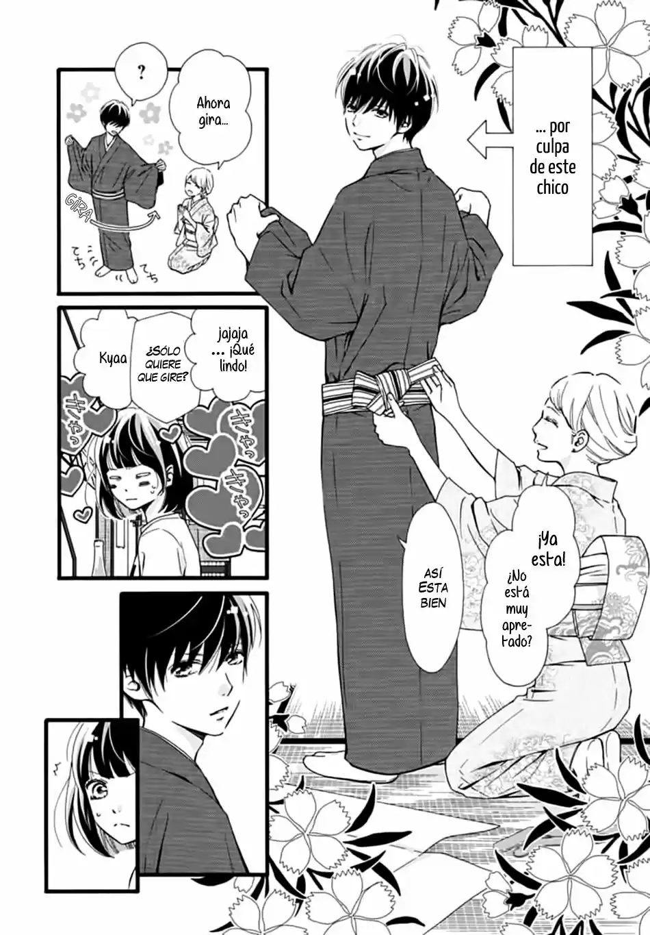 Futsuu No Koiko-chan - Capítulo 4 - Página 5 - LectorTMOo