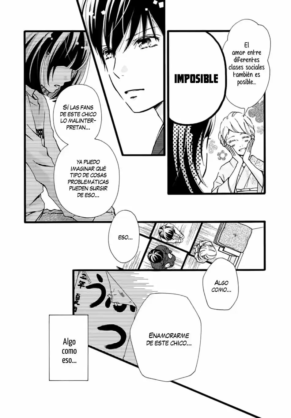 Futsuu No Koiko-chan - Capítulo 4 - Página 12 - LectorTMOo