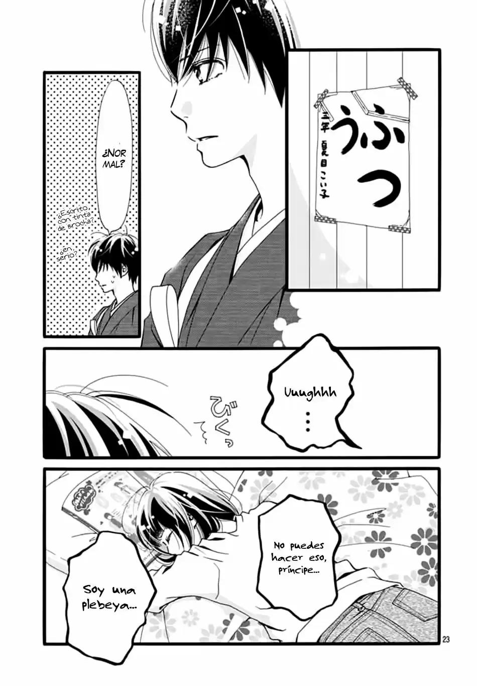 Futsuu No Koiko-chan - Capítulo 4 - Página 26 - LectorTMOo