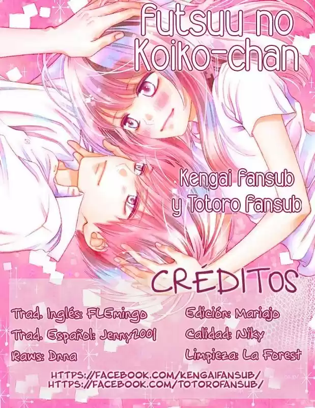 Futsuu No Koiko-chan - Capítulo 40 - Página 1 - LectorTMOo