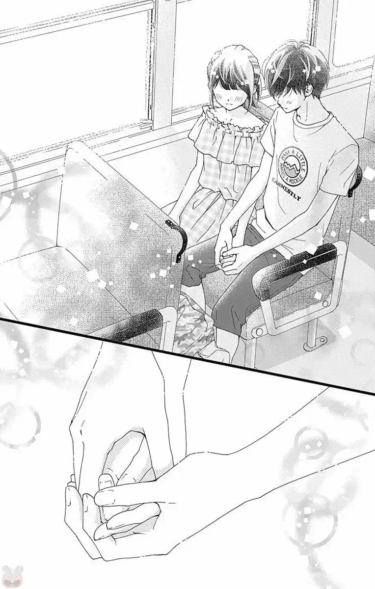 Futsuu No Koiko-chan - Capítulo 41 - Página 10 - LectorTMOo