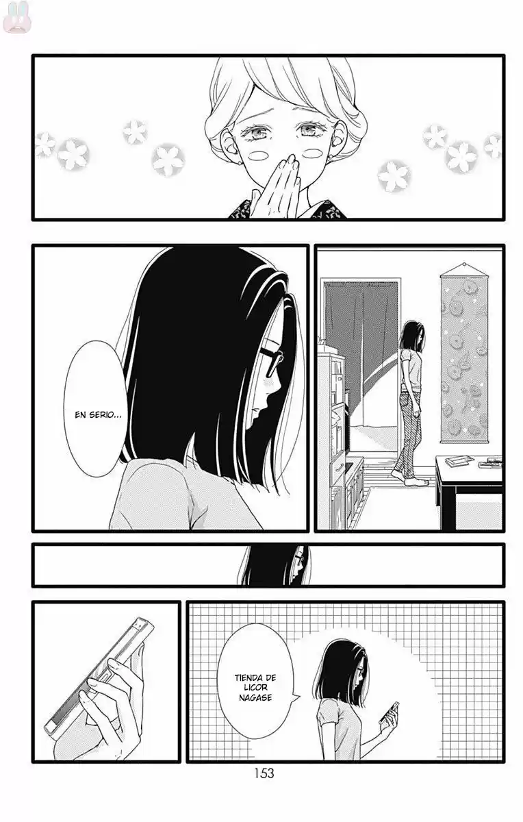 Futsuu No Koiko-chan - Capítulo 41 - Página 22 - LectorTMOo