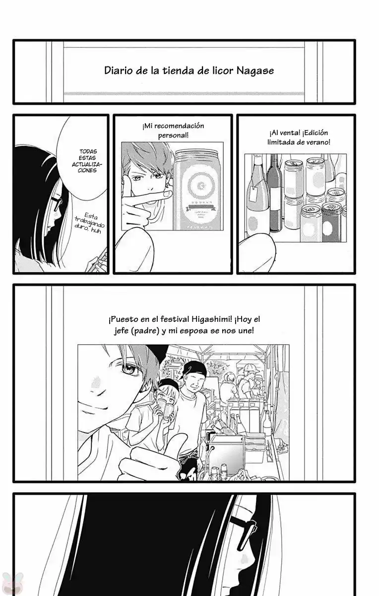 Futsuu No Koiko-chan - Capítulo 41 - Página 23 - LectorTMOo