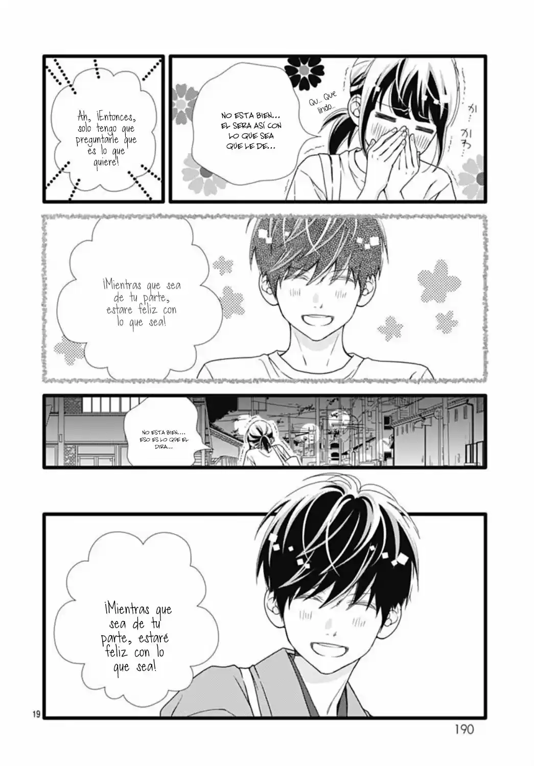 Futsuu No Koiko-chan - Capítulo 42 - Página 20 - LectorTMOo