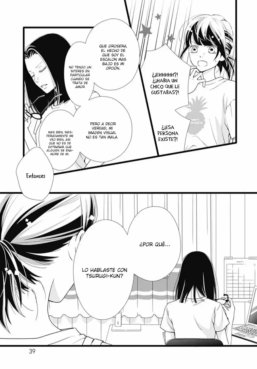 Futsuu No Koiko-chan - Capítulo 43.10 - Página 10 - LectorTMOo
