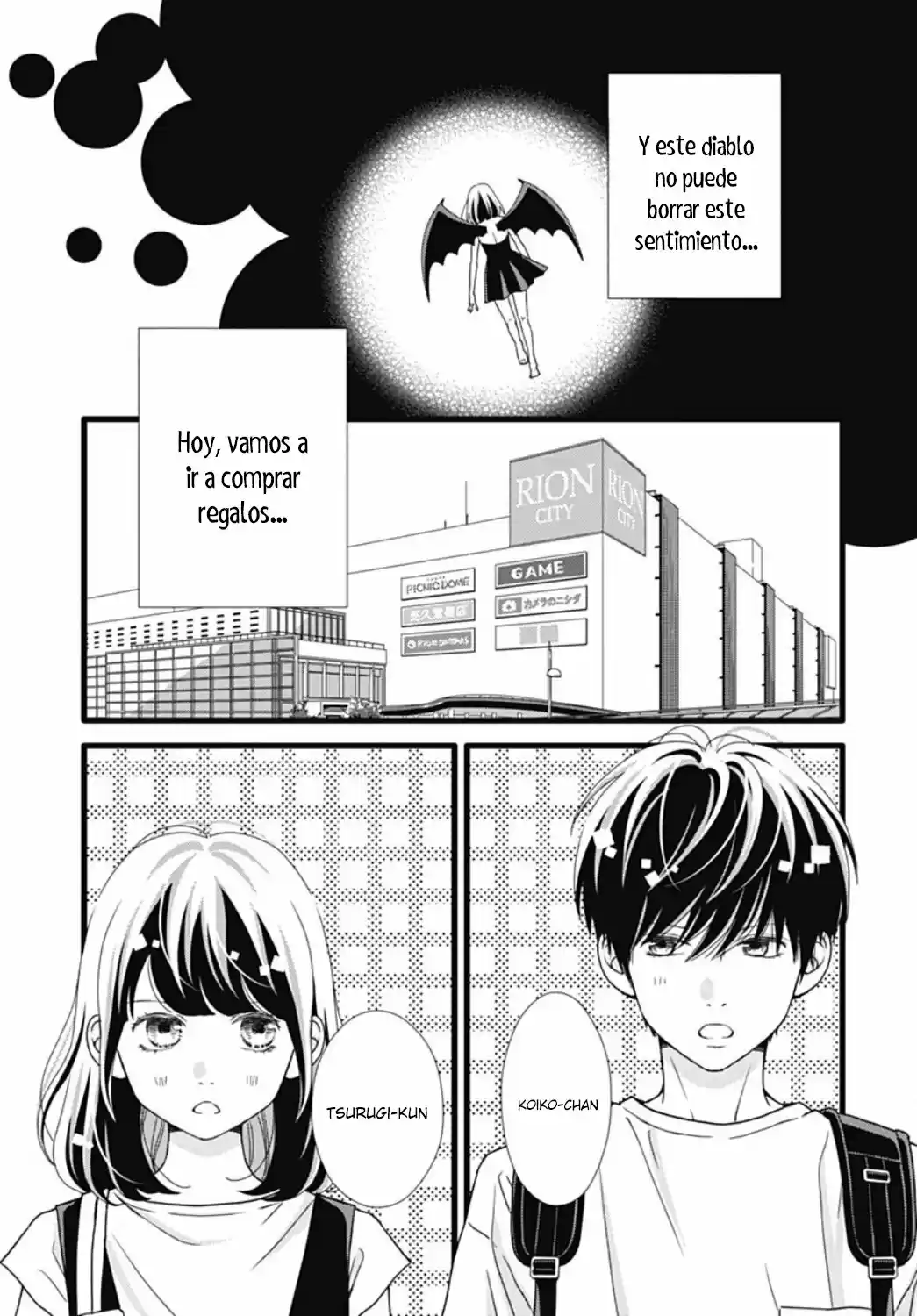 Futsuu No Koiko-chan - Capítulo 44 - Página 6 - LectorTMOo