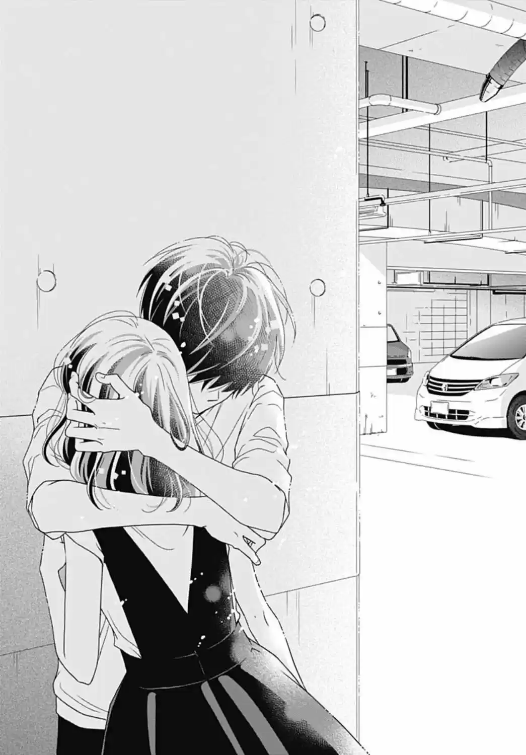 Futsuu No Koiko-chan - Capítulo 45 - Página 16 - LectorTMOo