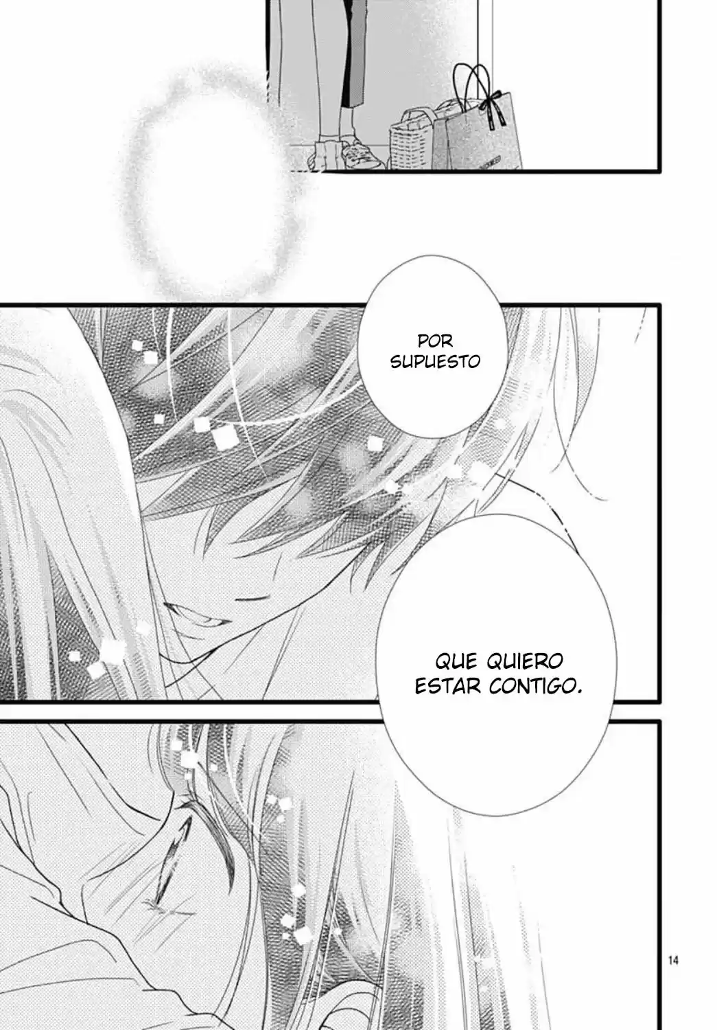 Futsuu No Koiko-chan - Capítulo 45 - Página 17 - LectorTMOo