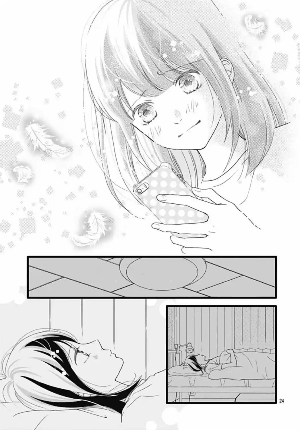 Futsuu No Koiko-chan - Capítulo 45 - Página 26 - LectorTMOo