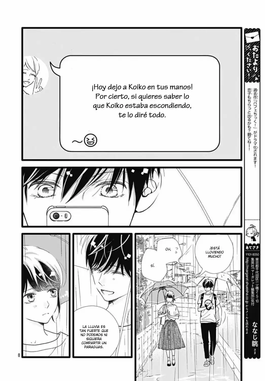 Futsuu No Koiko-chan - Capítulo 47 - Página 11 - LectorTMOo