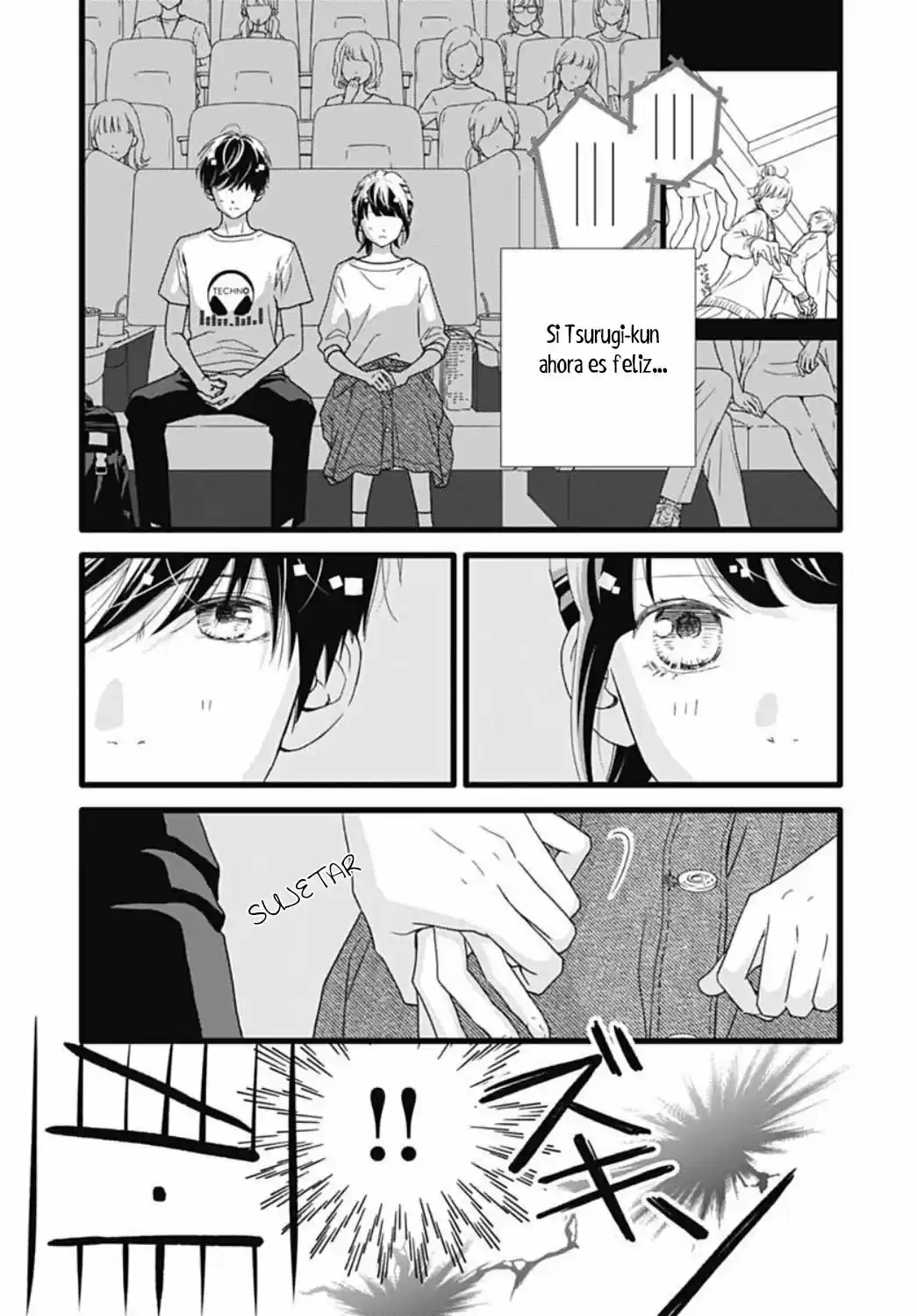 Futsuu No Koiko-chan - Capítulo 47 - Página 18 - LectorTMOo