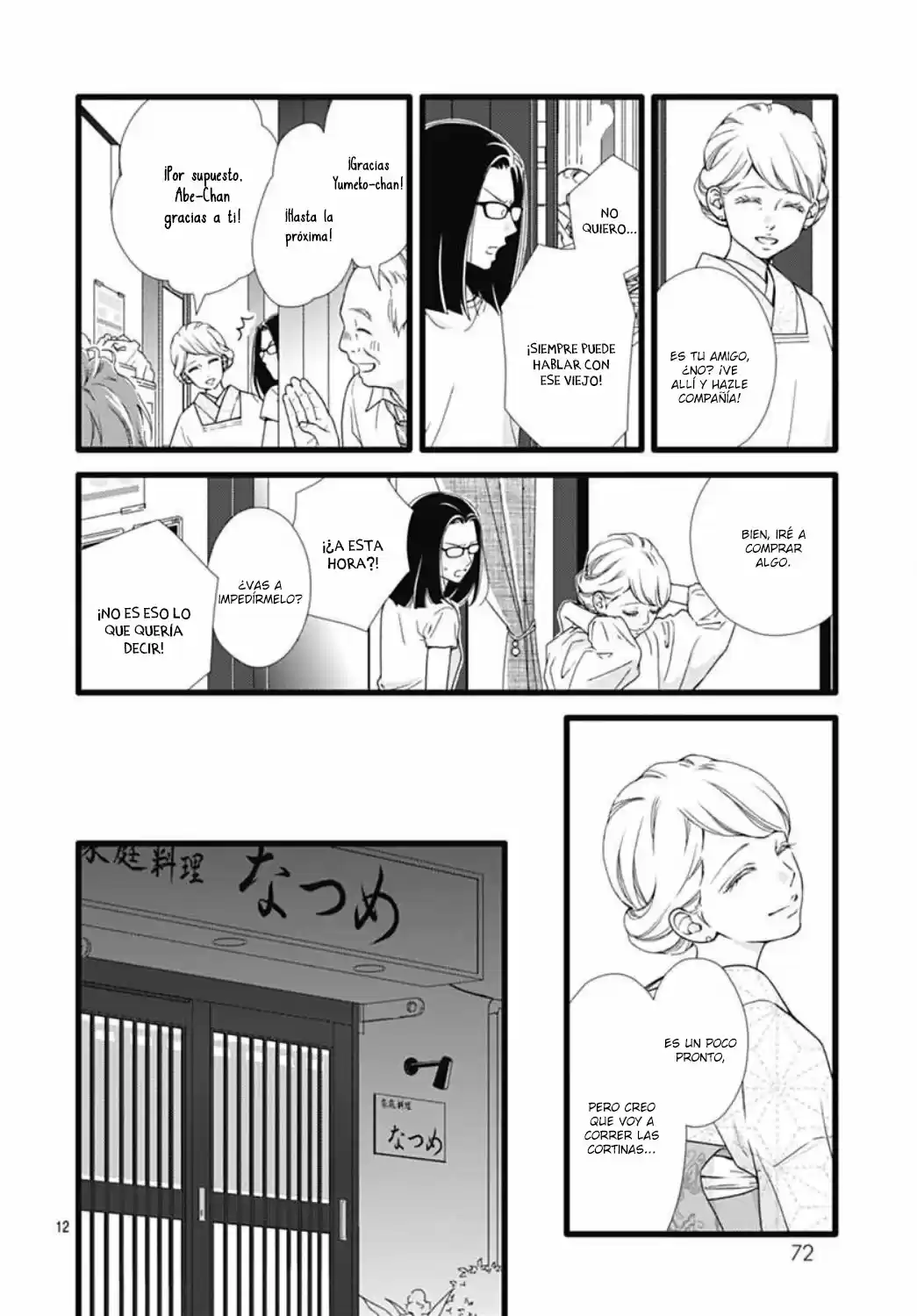 Futsuu No Koiko-chan - Capítulo 48 - Página 13 - LectorTMOo