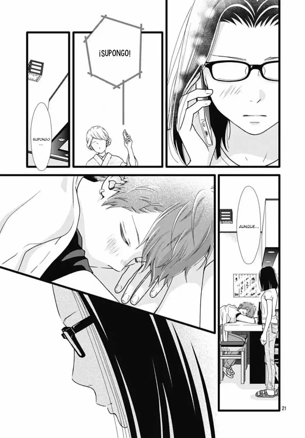 Futsuu No Koiko-chan - Capítulo 48 - Página 22 - LectorTMOo