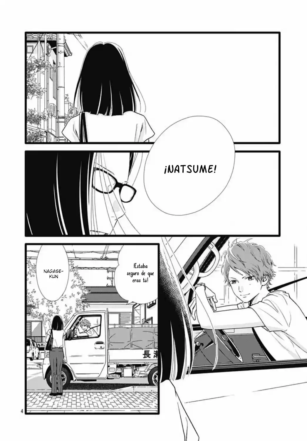 Futsuu No Koiko-chan - Capítulo 49 - Página 7 - LectorTMOo