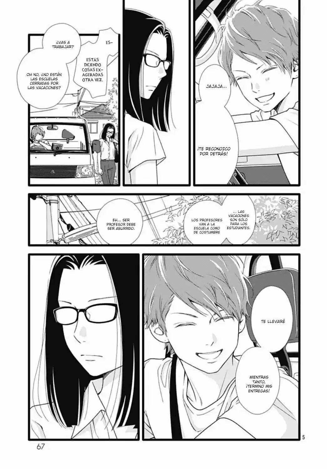 Futsuu No Koiko-chan - Capítulo 49 - Página 8 - LectorTMOo