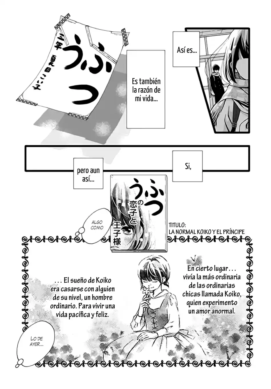 Futsuu No Koiko-chan - Capítulo 5 - Página 17 - LectorTMOo