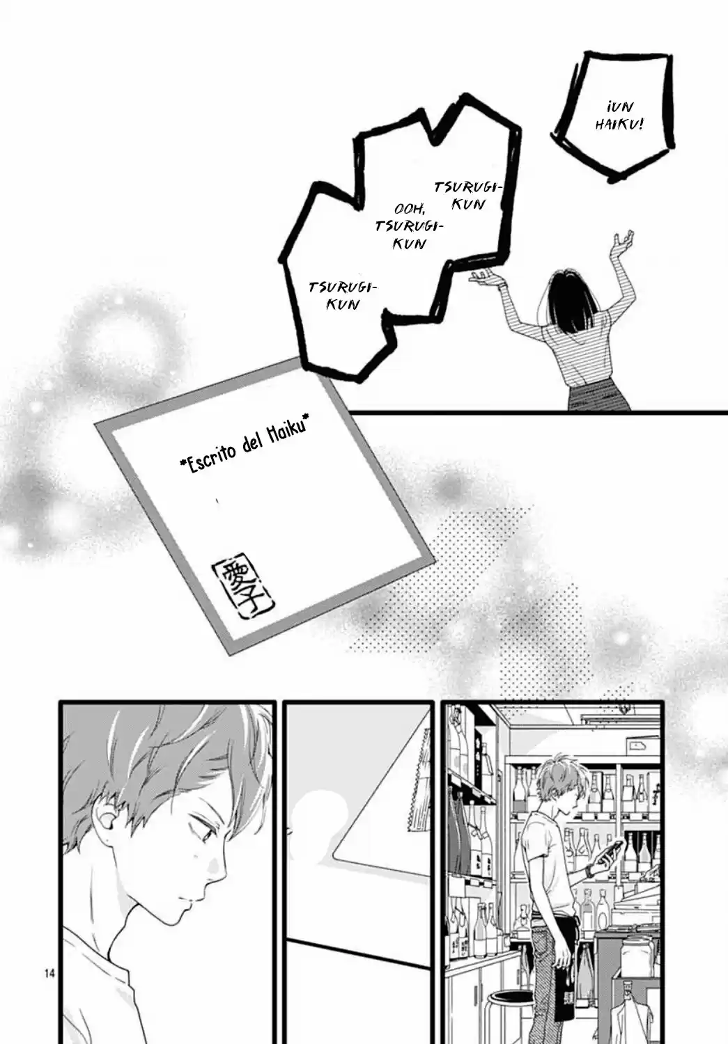 Futsuu No Koiko-chan - Capítulo 50 - Página 15 - LectorTMOo