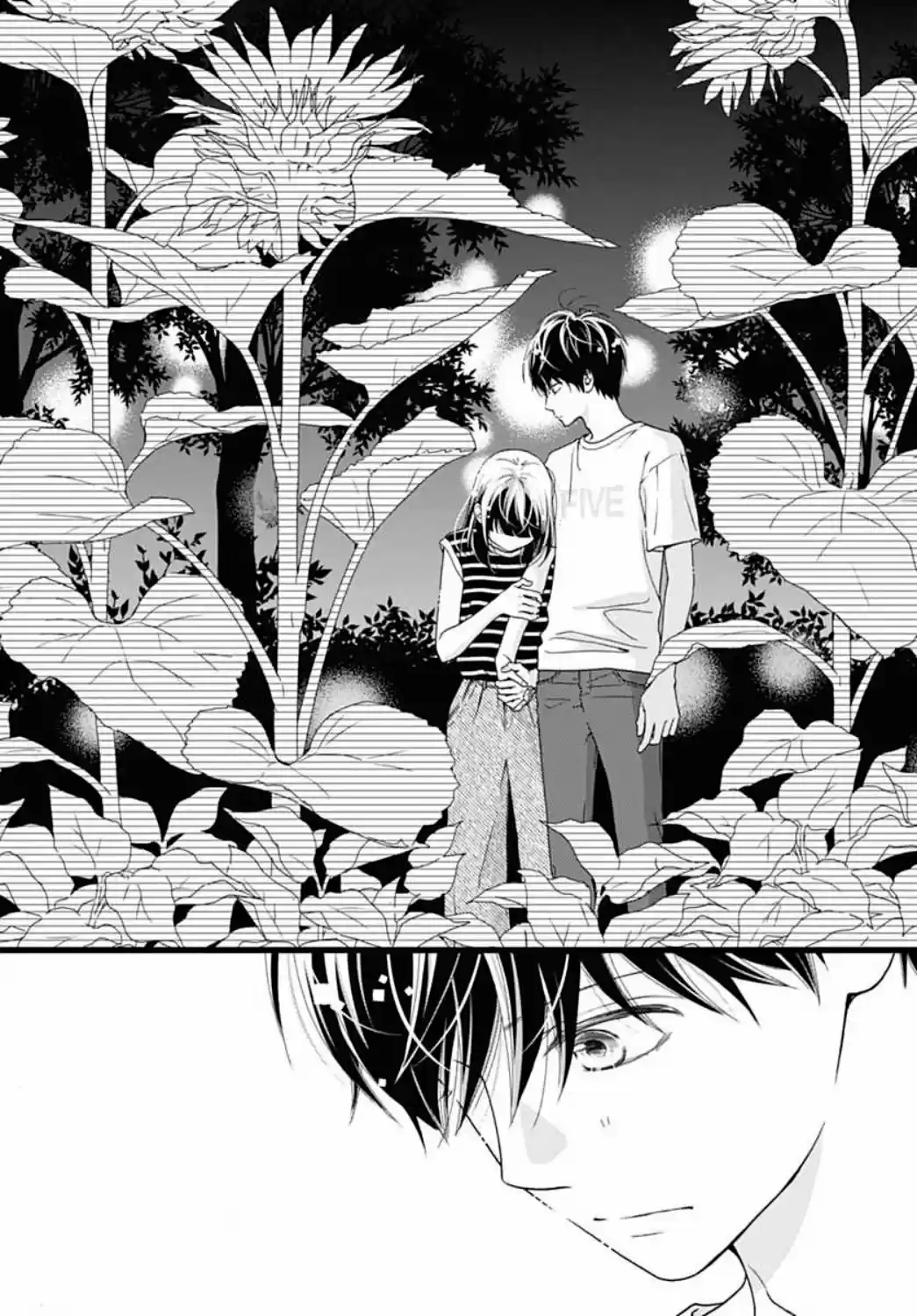 Futsuu No Koiko-chan - Capítulo 50 - Página 25 - LectorTMOo