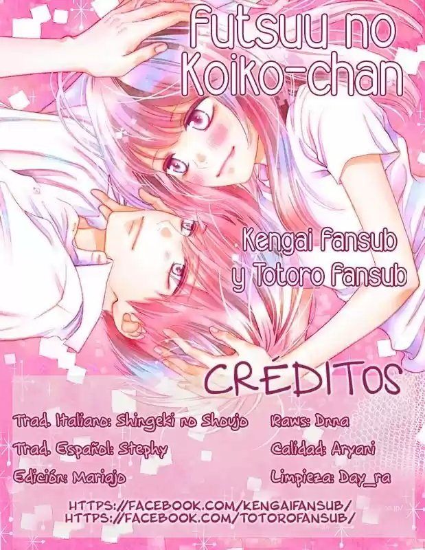 Futsuu No Koiko-chan - Capítulo 51 - Página 1 - LectorTMOo