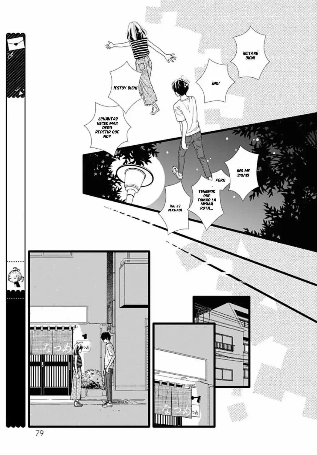 Futsuu No Koiko-chan - Capítulo 51 - Página 18 - LectorTMOo