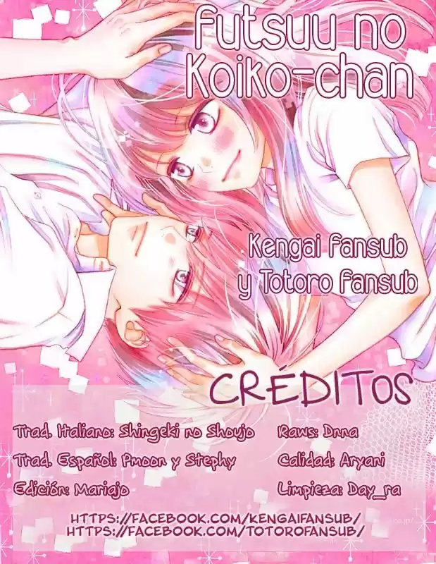 Futsuu No Koiko-chan - Capítulo 52 - Página 1 - LectorTMOo