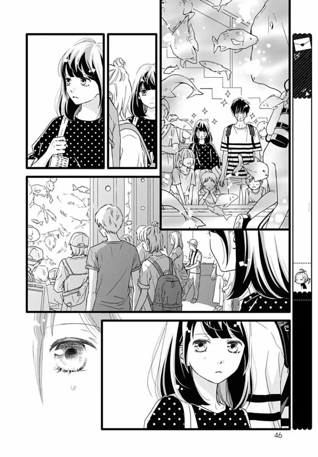 Futsuu No Koiko-chan - Capítulo 53 - Página 15 - LectorTMOo