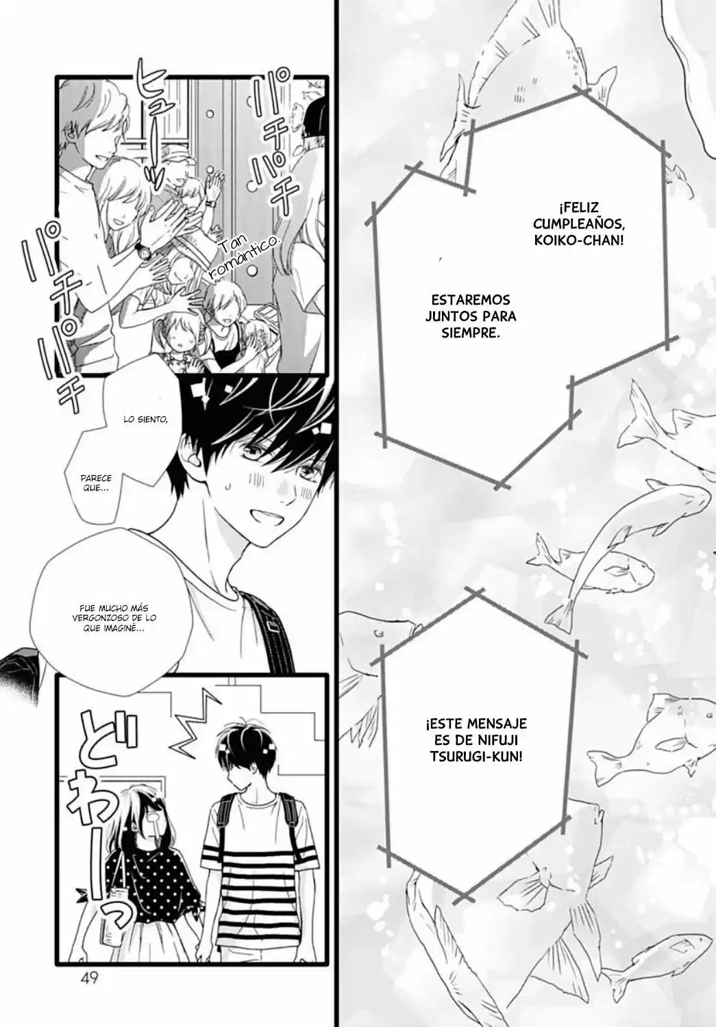 Futsuu No Koiko-chan - Capítulo 53 - Página 18 - LectorTMOo