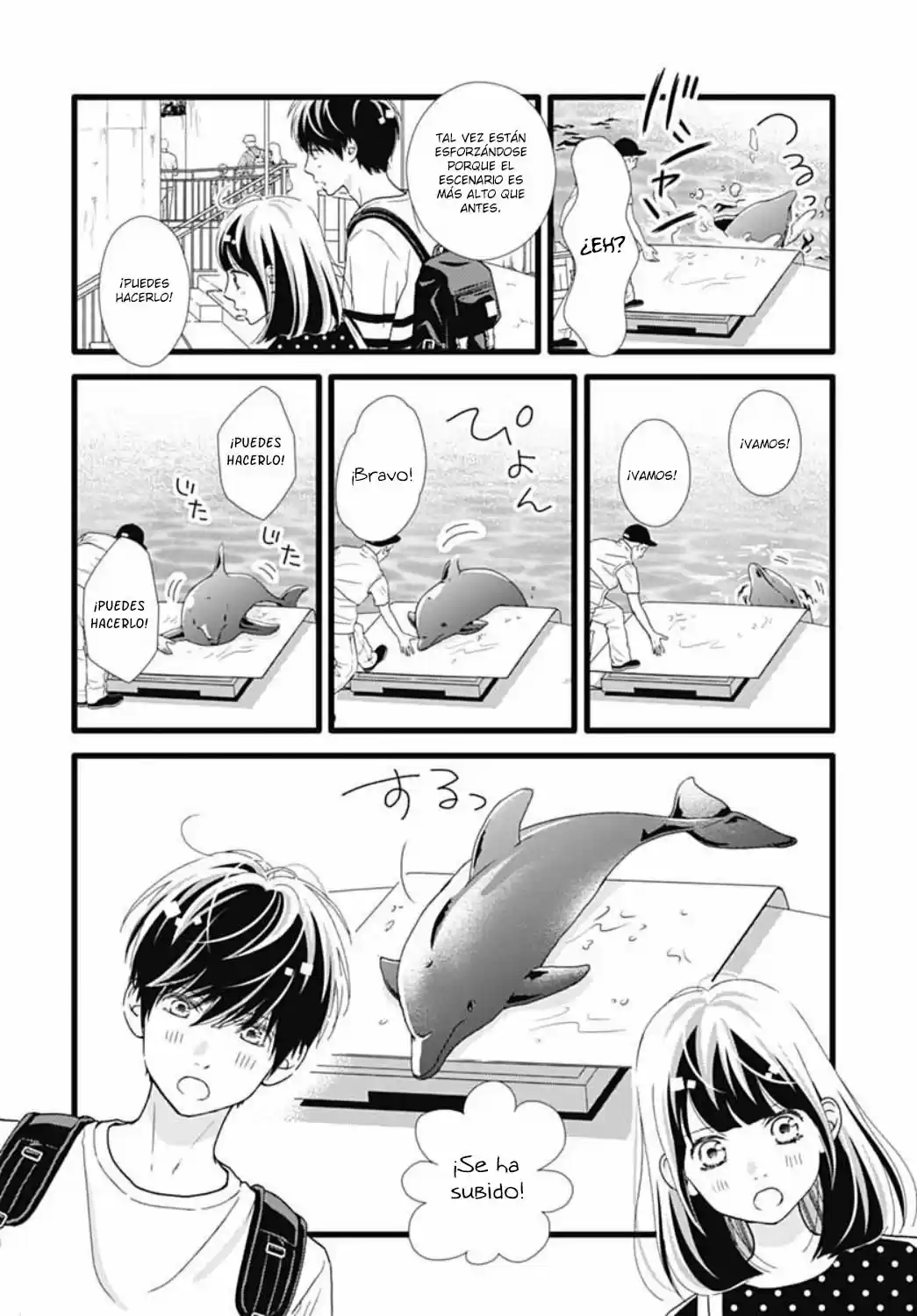 Futsuu No Koiko-chan - Capítulo 54 - Página 14 - LectorTMOo